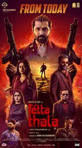 Retta Thala 2025 Hindi Full Move Download